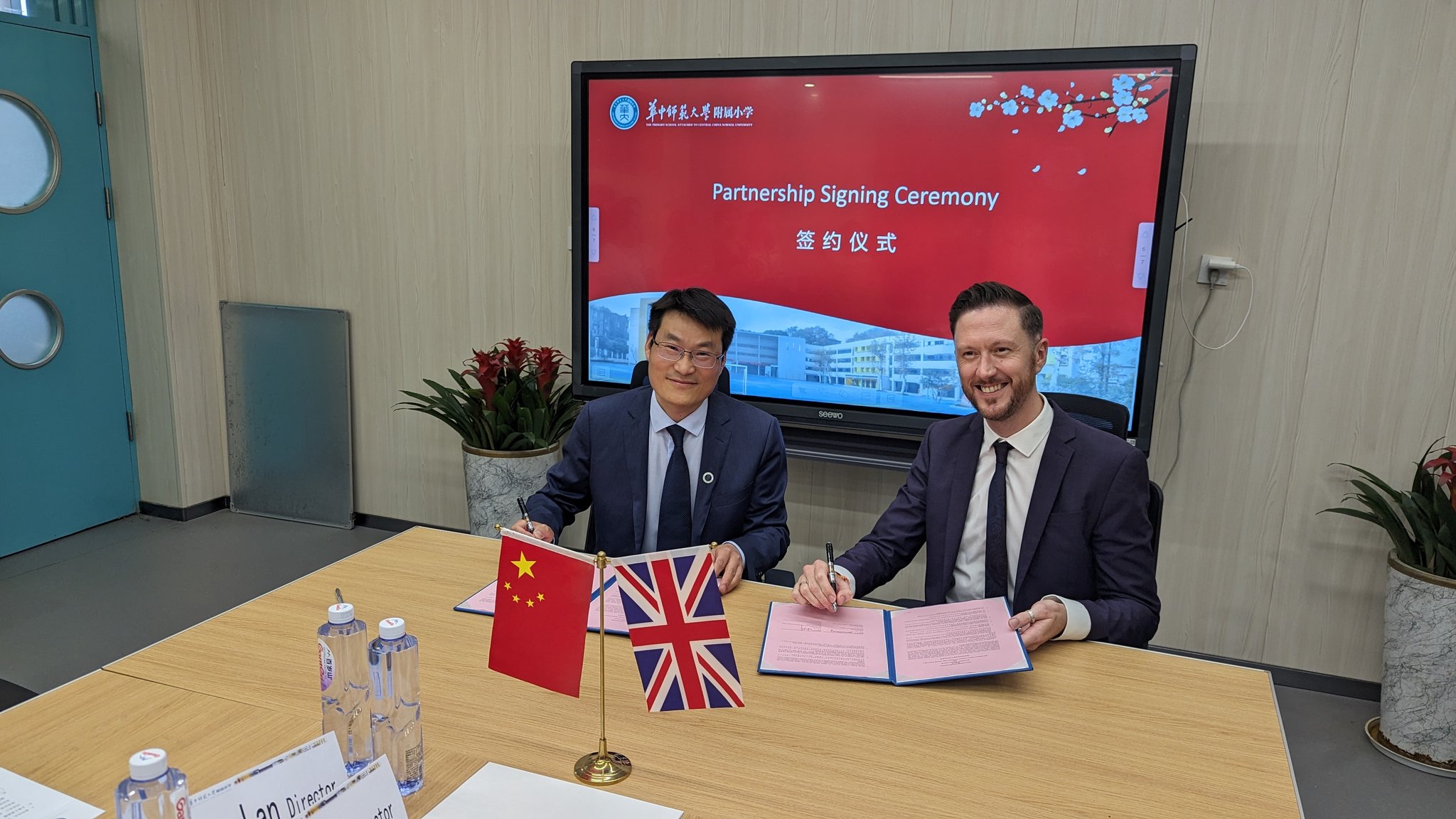 From London to Wuhan: Unlocking the Benefits of School Partnerships