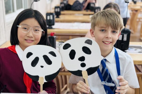 Handforth Grange Primary School Visit Sister School In Chengdu Global Handforth Grange Primary School Visit Sister School In Chengdu Global
